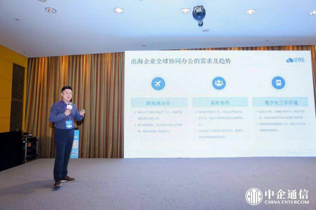 何建明一带一路最新的简单介绍 何建明一带一起
最新的简单

先容
 一带一路