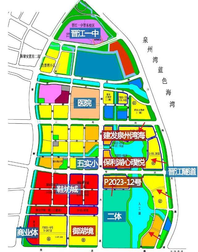 泉州环湾9大片区5年时间,谁更超预期发展?_建设_规划_校区