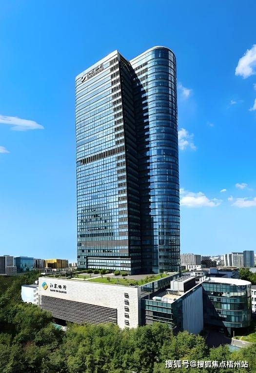 Analysis of the Decline in Jiangsu Bank's Provision Coverage Ratio: Asset Quality Has Not Deteriorated