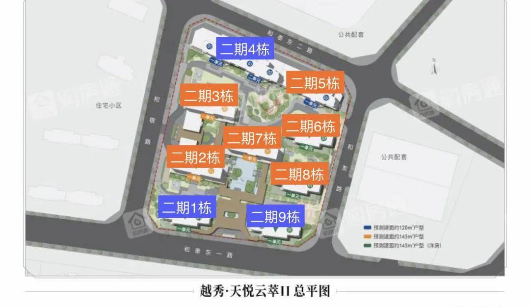 成都成华区新房：越秀天悦云萃二期怎么样？越秀天悦云萃售楼处电话_生活_度假_主城