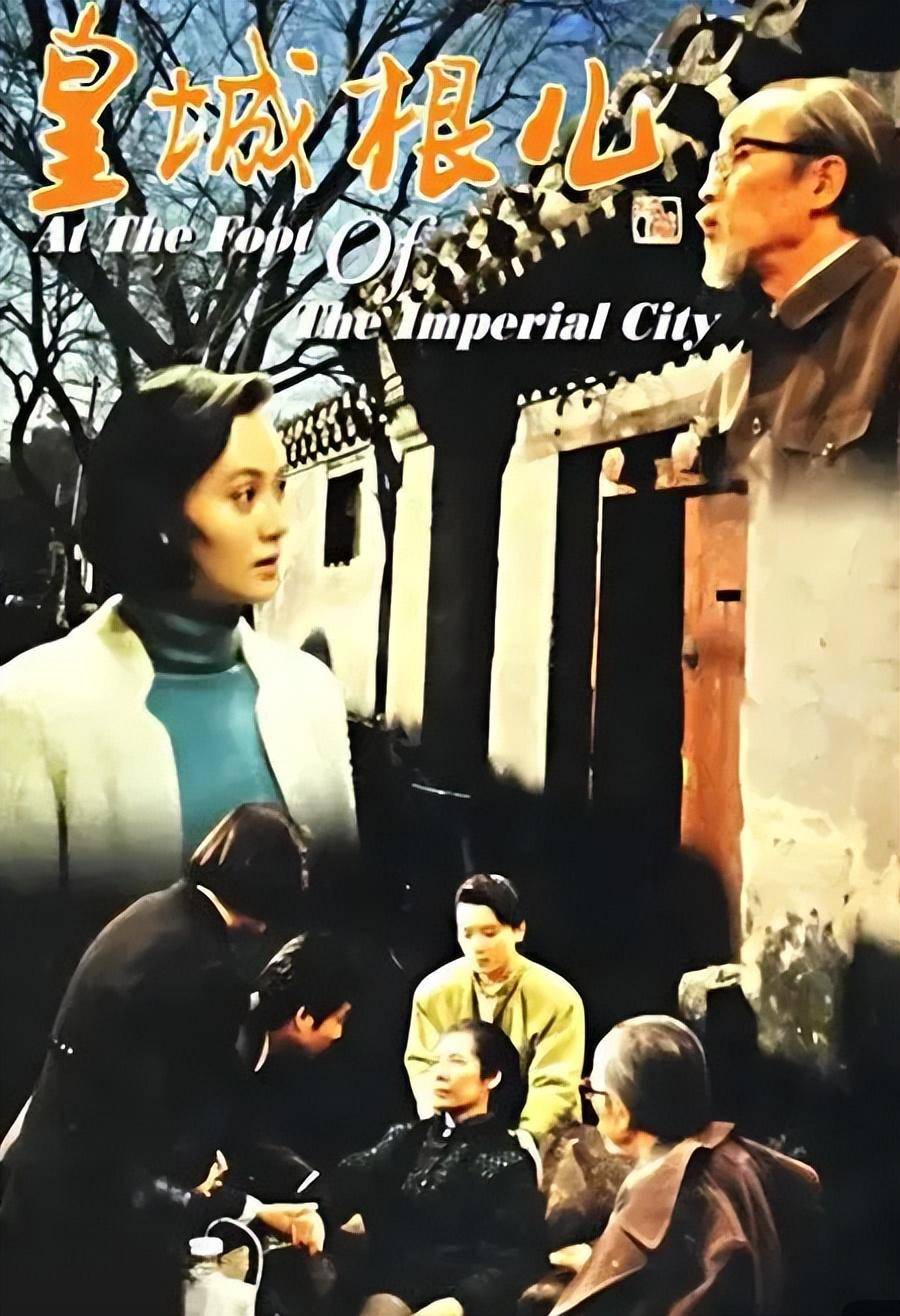 富婆娇妻却依旧漂亮,与15岁儿子像爷孙_母亲_徐帆_电视剧