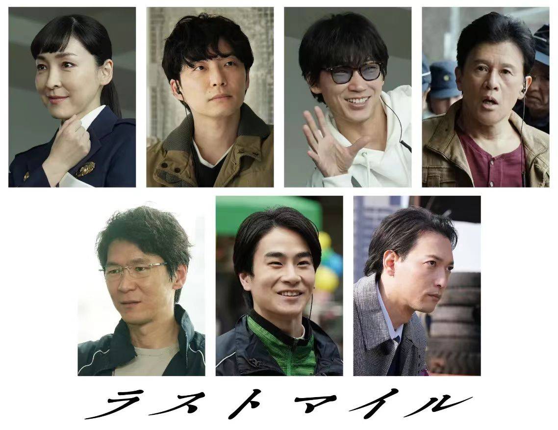 神仙阵容，不看后悔，满岛光×《非正常死亡》×《MIU404》_搜狐网