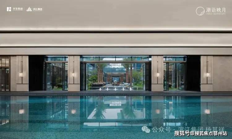 滨江潮语映月轩(潮语映月轩)楼盘详情-2024潮语映月轩最新房价-户型_钱江新城_杭州_文化
