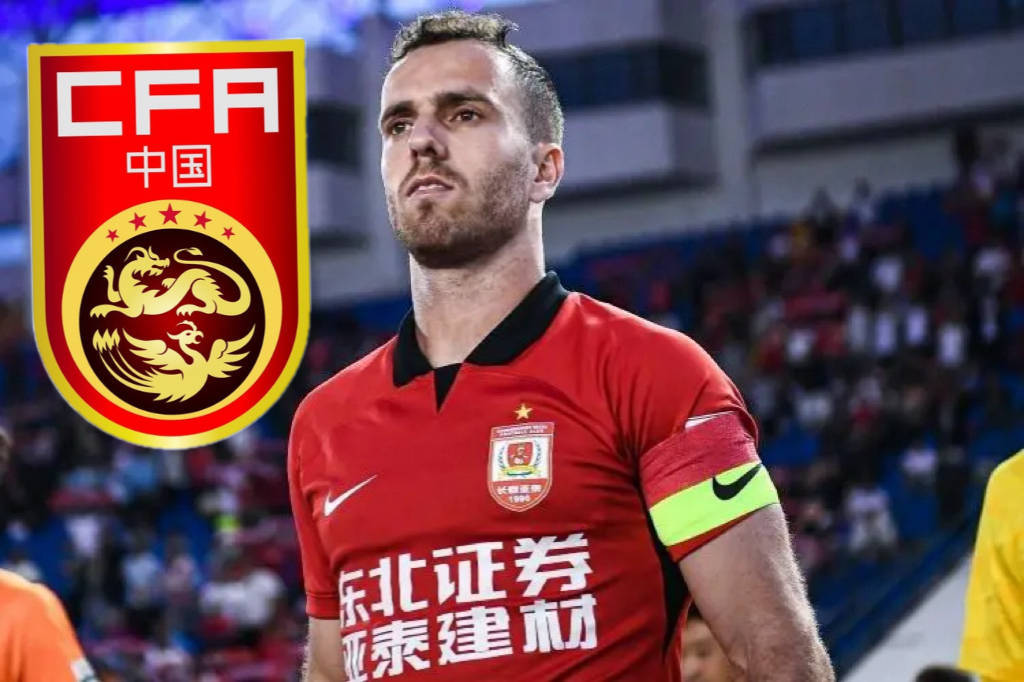 连胜仅一天！国足官宣，4归化空降，取代武磊，直通世界杯，恭喜