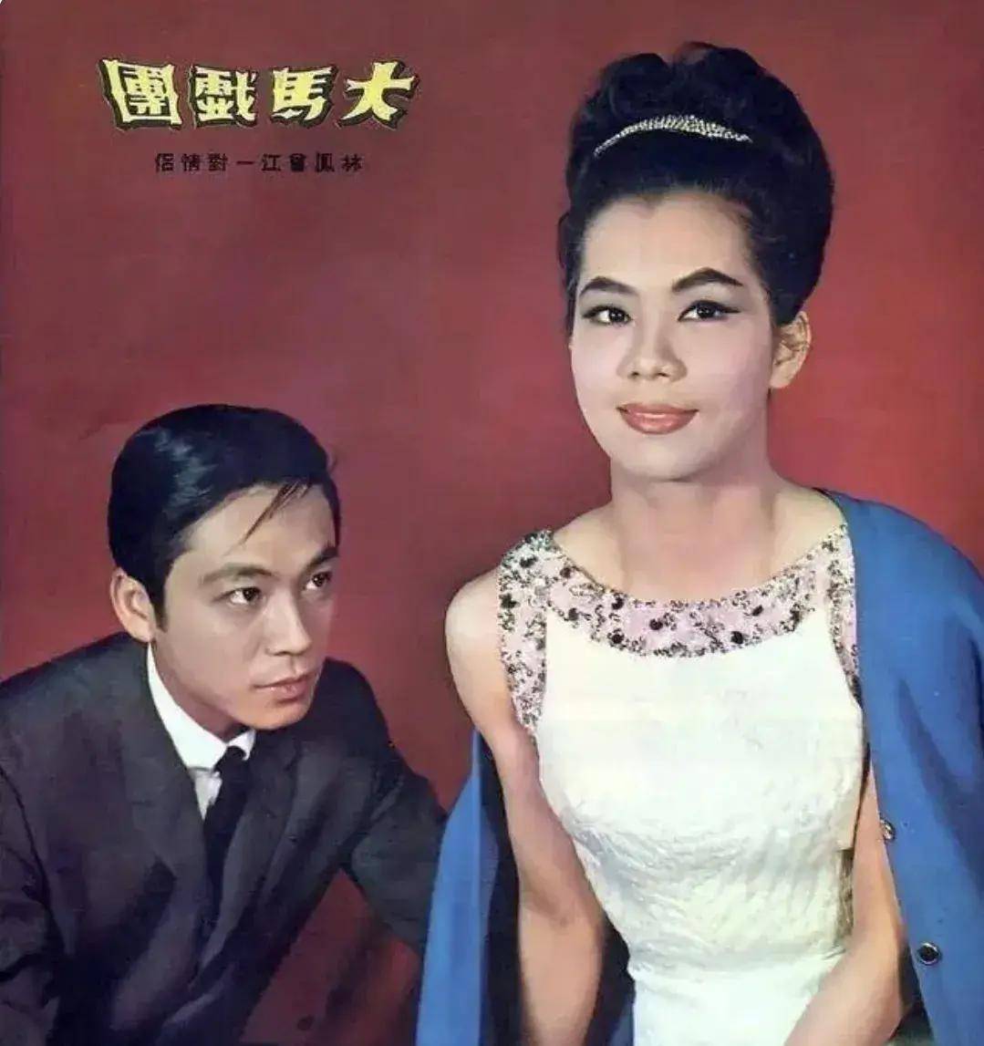 焦姣:"黄老邪"曾江的第三任老婆,演过《独臂刀》里的女一号