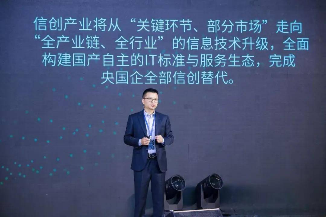 永洪科技CEO何春涛：揭秘智能世界BI基石之下的数据驱动密码 