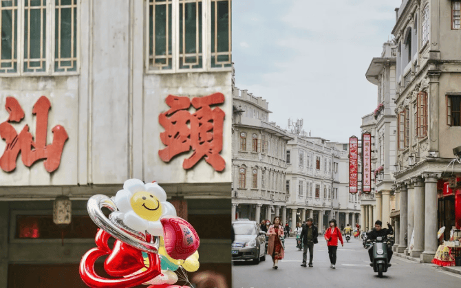 终于有人把潮汕旅游说明白了!潮汕保姆攻略,潮汕旅游攻略自由行四天三晚怎么规划_燕子_潮州_前往