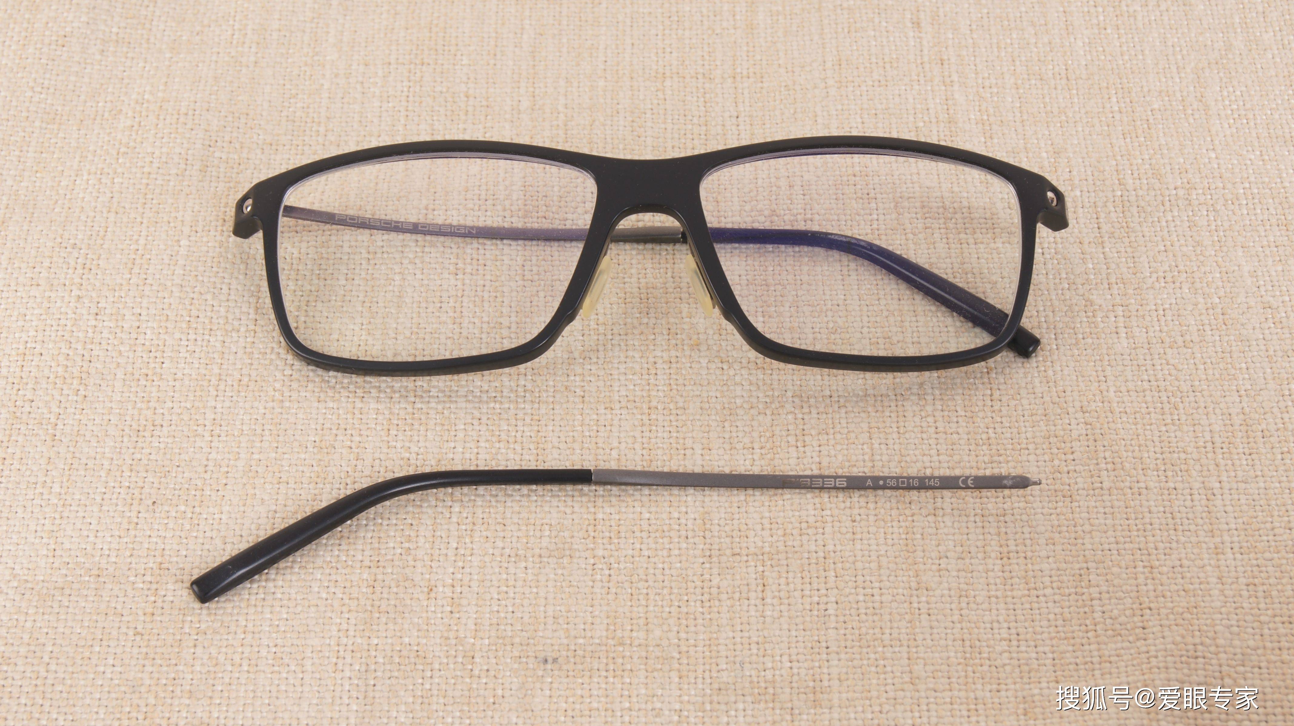 保时捷眼镜腿纯钛转轴断裂维修外观无痕迹