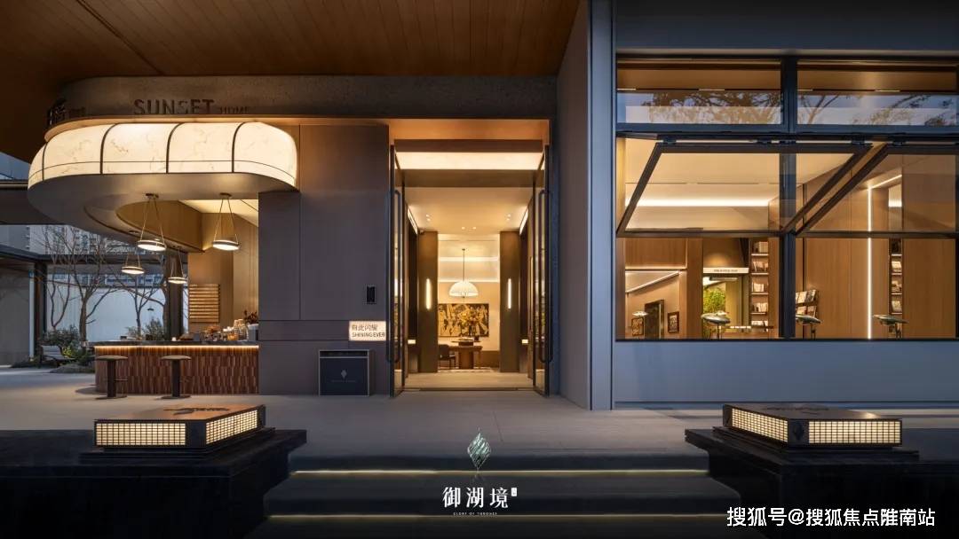 滨颂龙湖御湖境(售楼中心)-首页网站丨杭州滨江滨颂龙湖御湖境欢迎您丨滨颂龙湖御湖境楼盘详情_玻璃_美学_位置