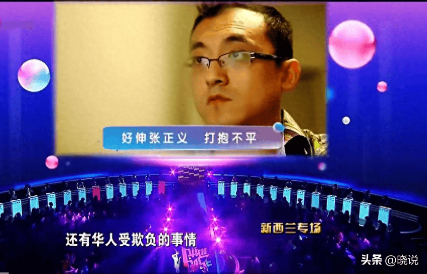 相较于事业方面的成功,伍逸的情感世界就没有那么顺利,他的三段恋爱