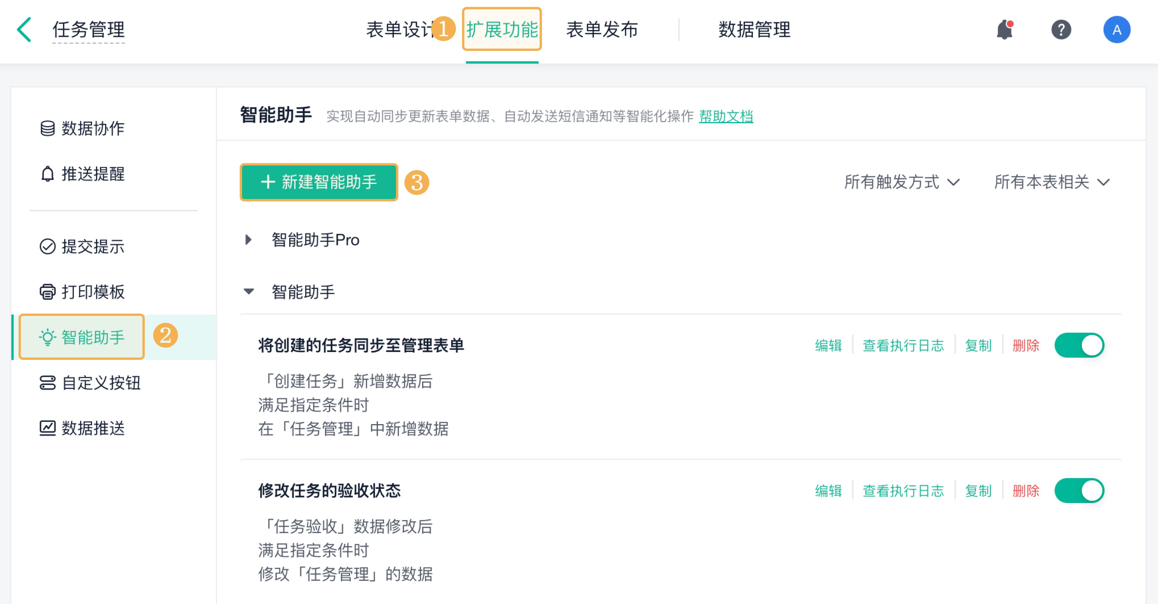 搜刮
任务

模式_搜刮
任务

模式怎么关闭（搜刮者任务）