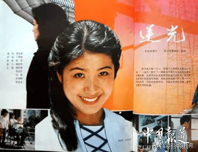 "枣花"吴玉华:嫁给同学10年却因丁克而离婚,51岁再婚幸福吗?