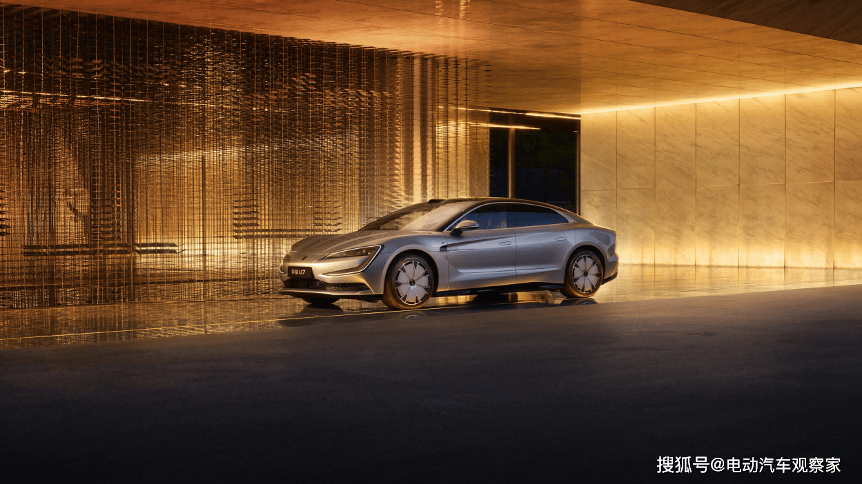 仰望携全车系亮相广州车展,仰望U7 PHEV、EV版本双旗舰首发_搜狐汽车_搜狐网
