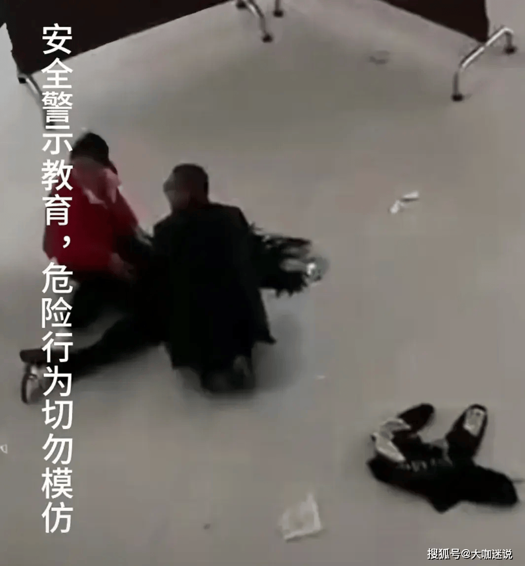 坠落_事件_时间