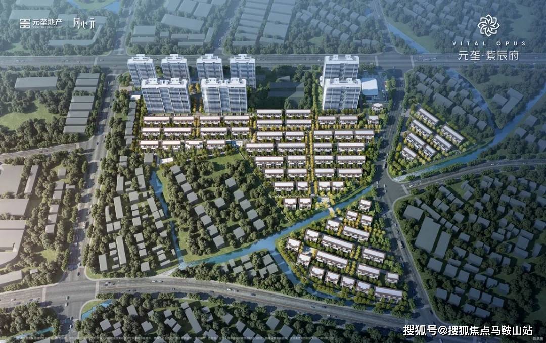 元垄紫辰府售楼处(绍兴元垄紫辰府售楼处)绍兴元垄紫辰府售楼处电话—元垄紫辰府售楼处电话|2024年楼盘详情_高层_热线_项目