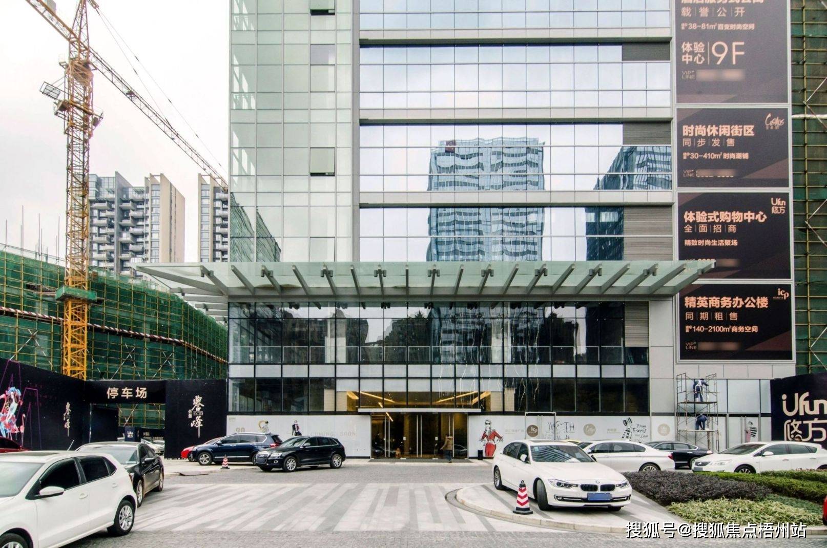 成都誉峰国际中心 物业公司是那家,成都誉峰国际中心 物业管理费多少