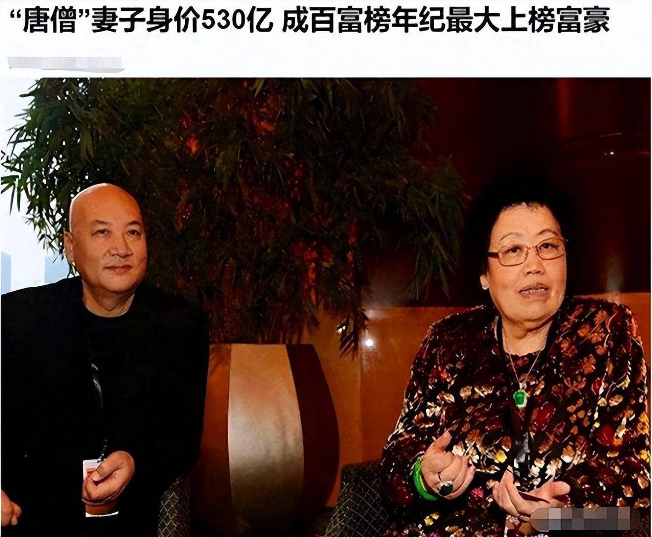迟重瑞:"嫁给"女首富35年,原被说三道四,如今成为模范爱情