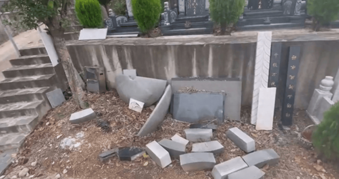 殡葬业整治行动进行时 湖南韶山天润园陵园殡葬