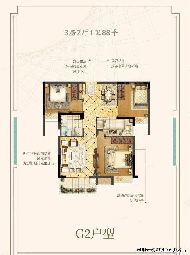 福建漳州房价(福建漳州房价最新信息)