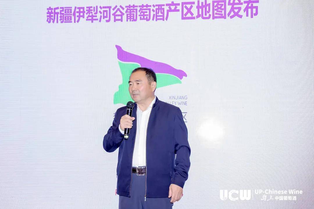 UCW向上中国葡萄酒燃爆ProWine Shanghai 2024：新疆葡萄酒成焦点，共谋行业发展新篇章