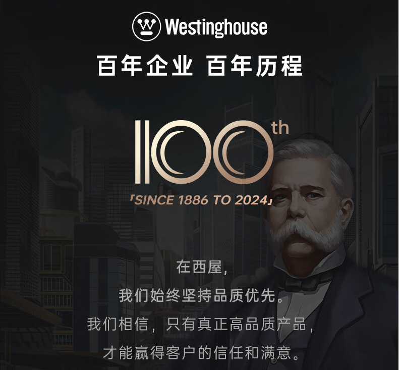 白领的放松神器:百年西屋BX2好眠按摩枕,一台顶五台超值!