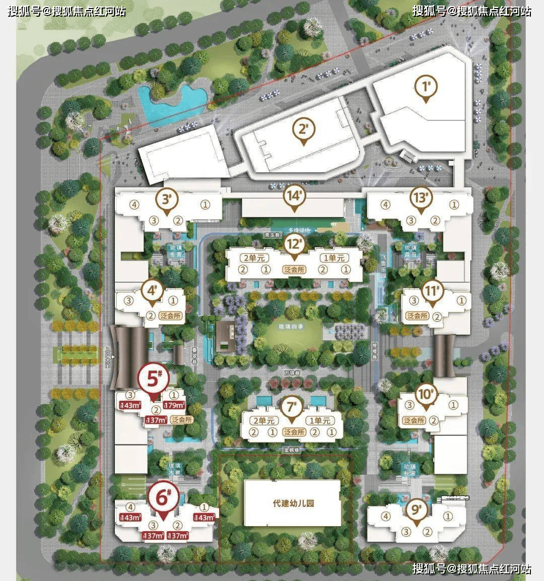 昆明龙湖锦粼天序售楼处电话-龙湖锦粼天序首页网站-龙湖锦粼天序楼盘