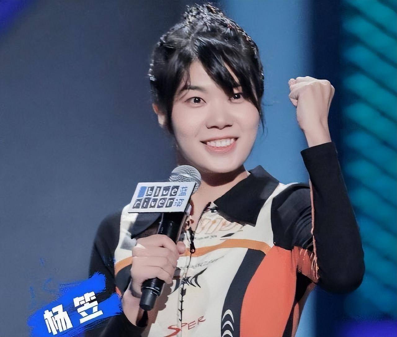 纽约又时报发文,将杨笠与反华女权四姐妹比肩!