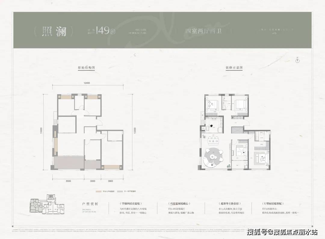 中海东湖玖章(售楼处)首页网站-武汉中海东湖玖章售楼中心欢迎您-楼盘详情_项目_电话_武昌