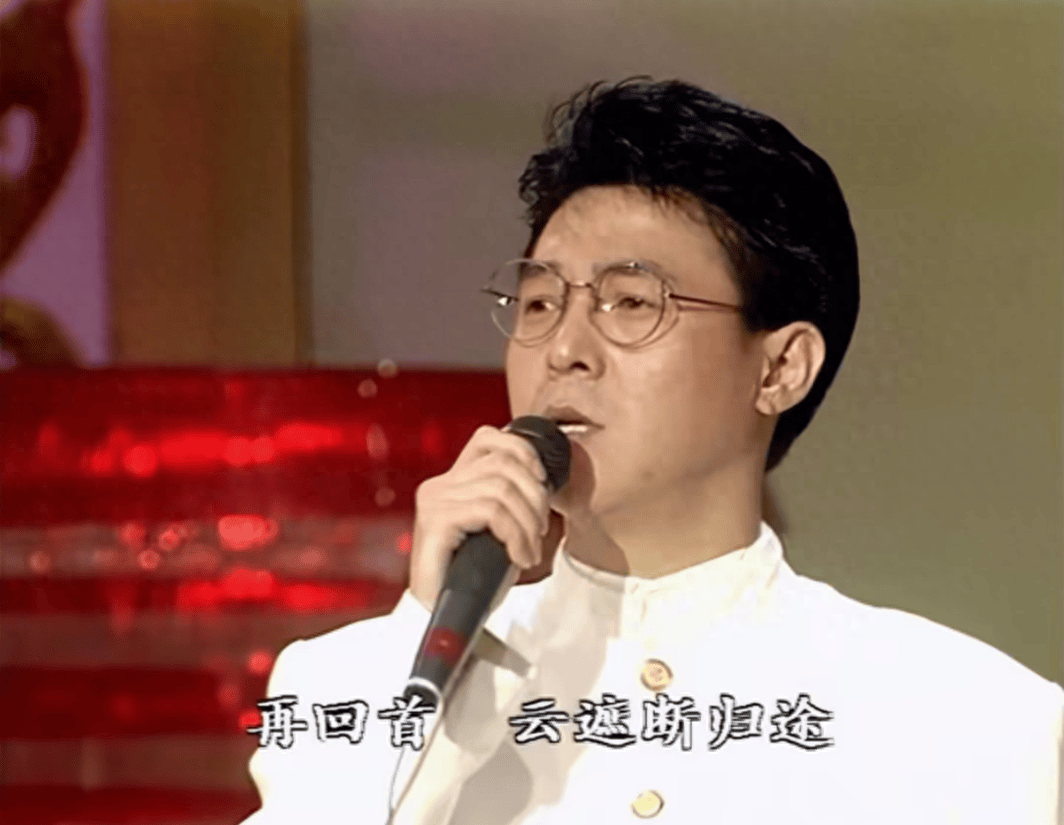 歌手姜育恒：18岁丧母，33岁登上春晚，却遭遇破产，后来怎样了？_搜狐网