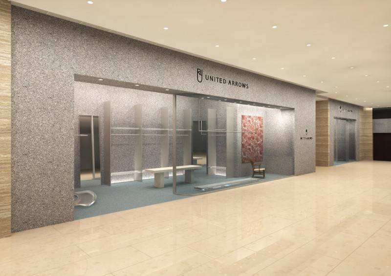 上海潮流新地标 —— UNITED ARROWS静安嘉里中心店围挡亮相_品牌_大陆_方式