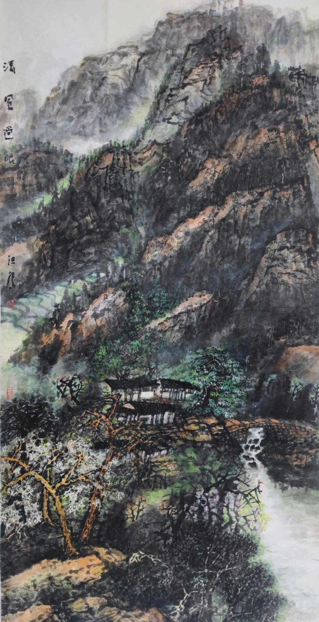 洪涛 //写意精神——中国书画名家作品臻选