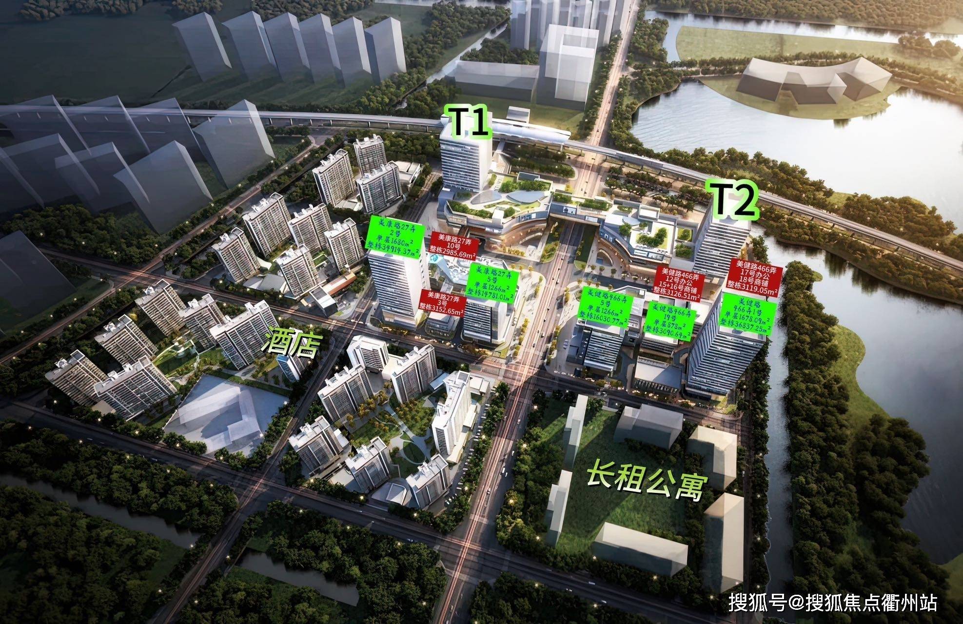 中集金地广场|上海宝山罗店中集金地美兰城|办公介绍@售楼处咨询中心_独栋_项目_面积