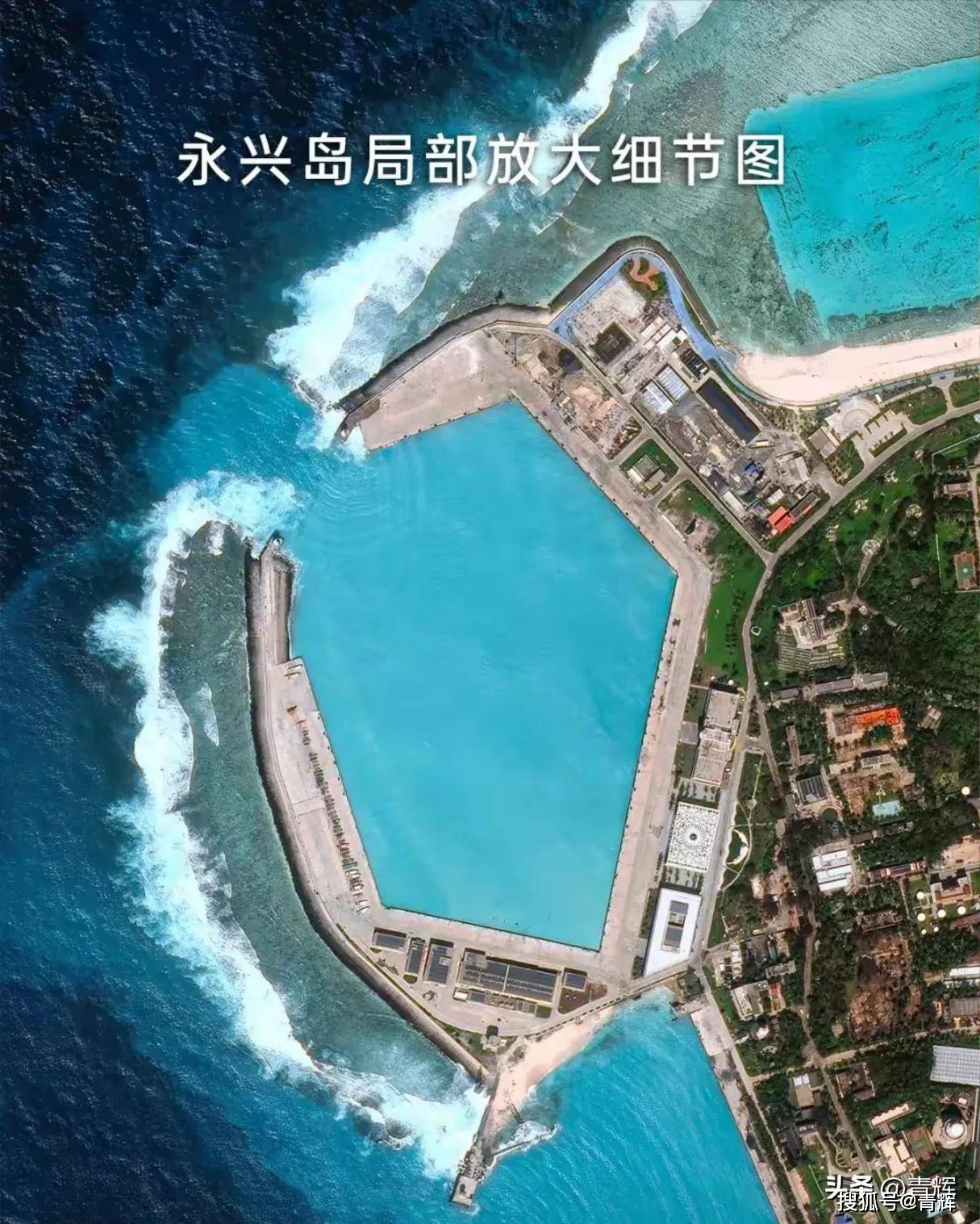 永兴岛卫星图片图片