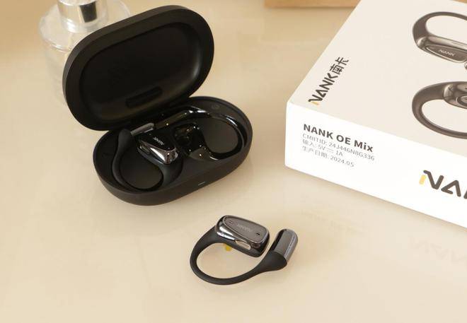 开放式耳机好不好用？五款宝藏开放式耳机力荐！