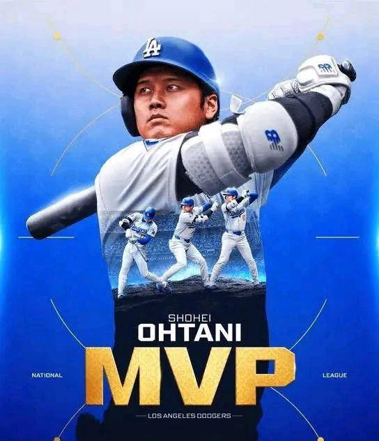半額SALE★ 大谷翔平全票蝉联MVP，率领道奇勇夺世界大赛冠军_球员_赛季_首位 日本酒