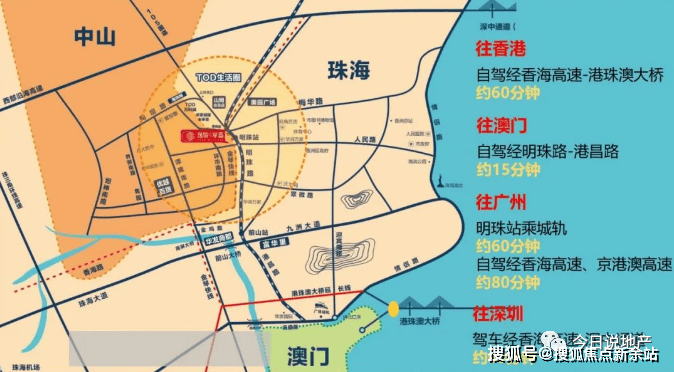 坦洲房价(坦洲房价2024走势)