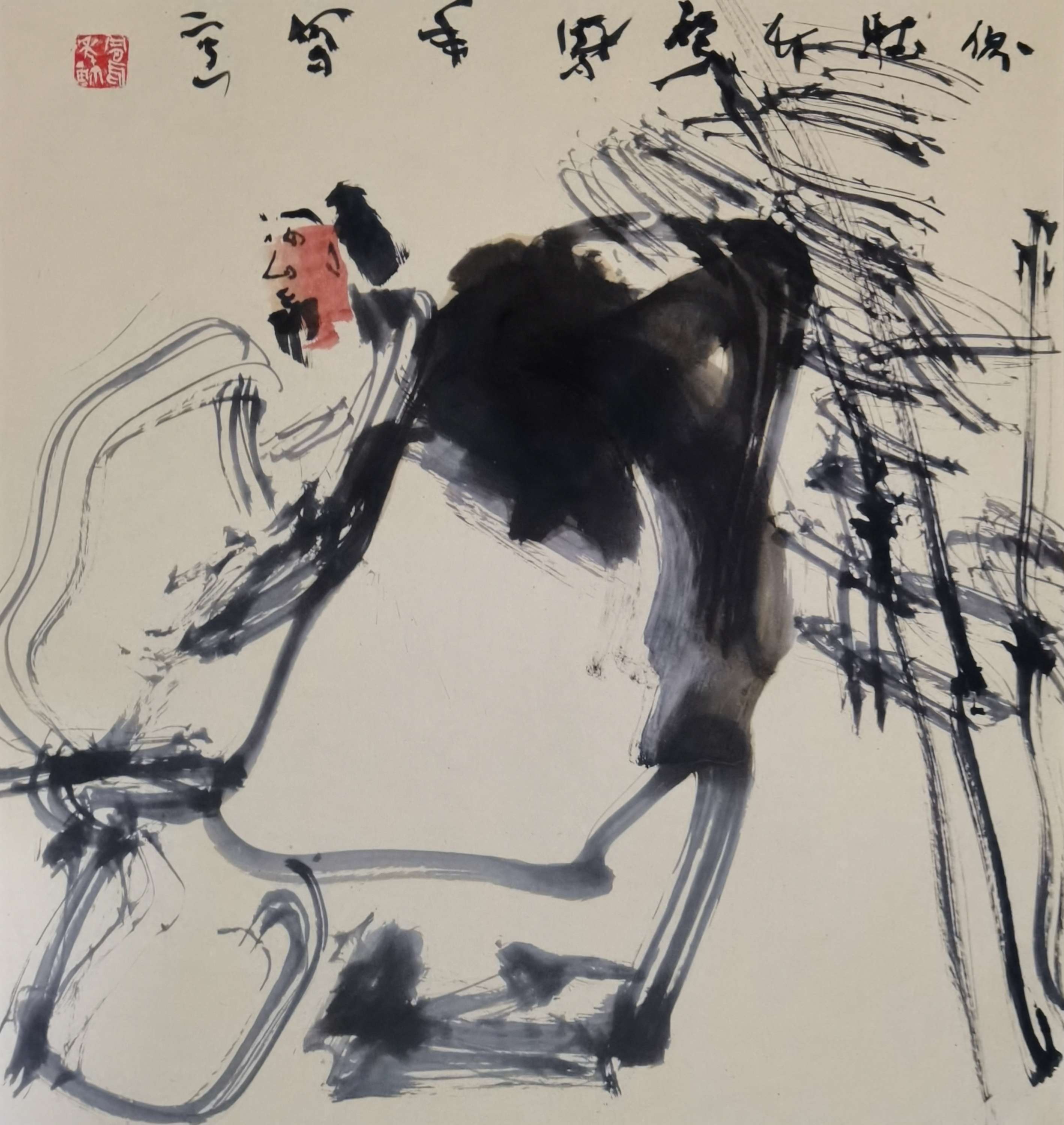 著名大写意画家王凤年的写意人物画赏析