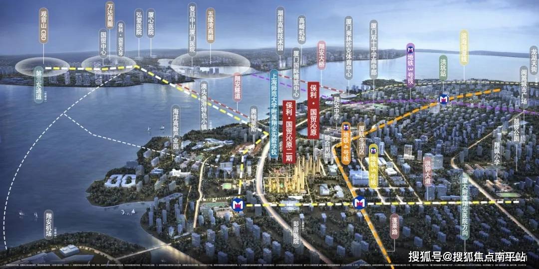 2024最新权威发布!厦门保利国贸沁原二期售楼处-「保利国贸沁原二期」新房测评-保利国贸沁原二期-最新房价+户型图+小区环境+配套内部资料详情 ...