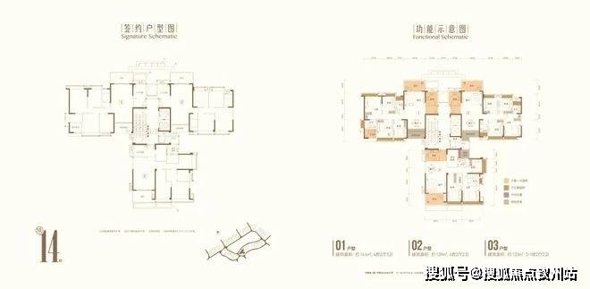 坦洲房价(坦洲房价2024走势)