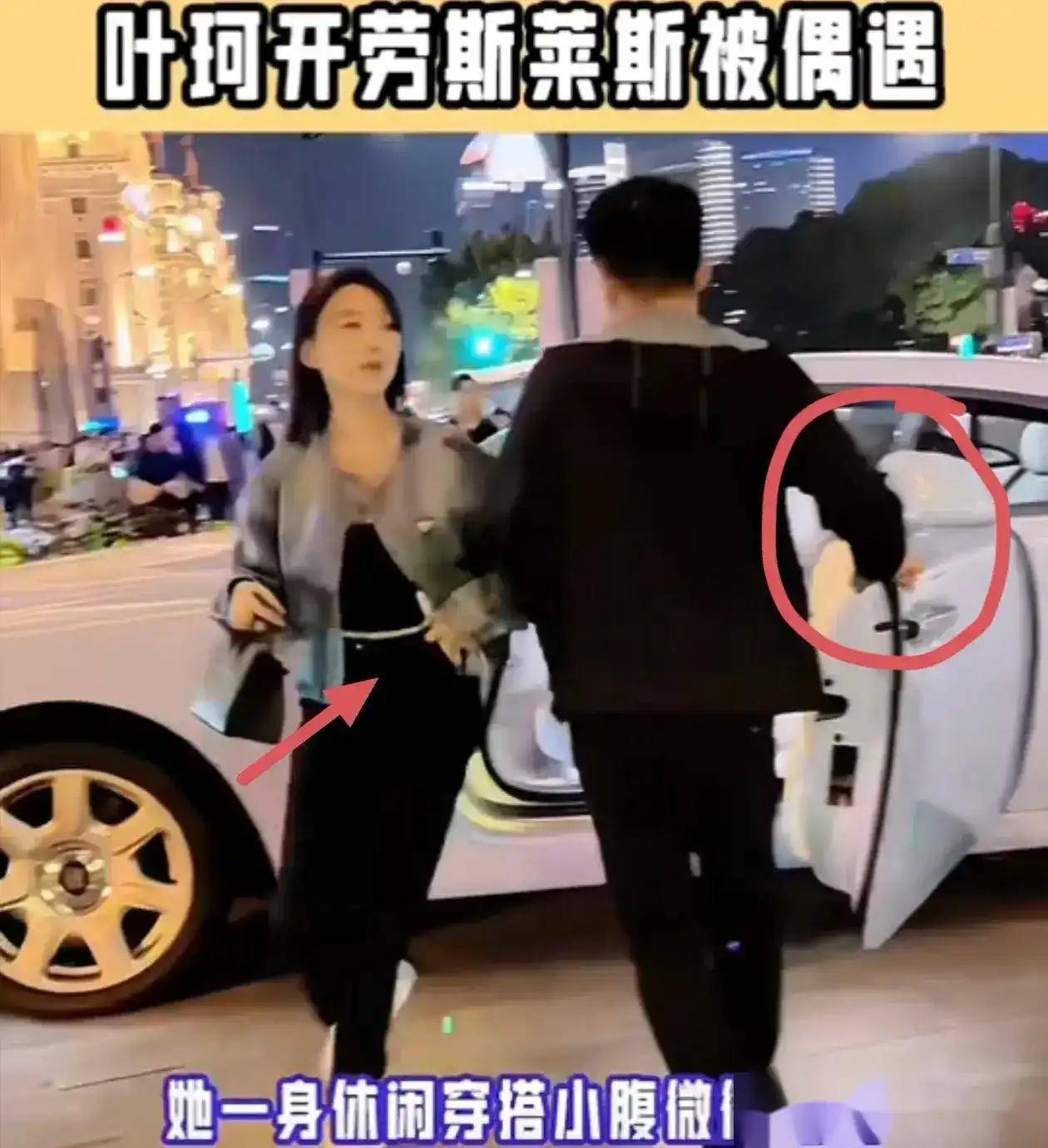 Baby离婚图片