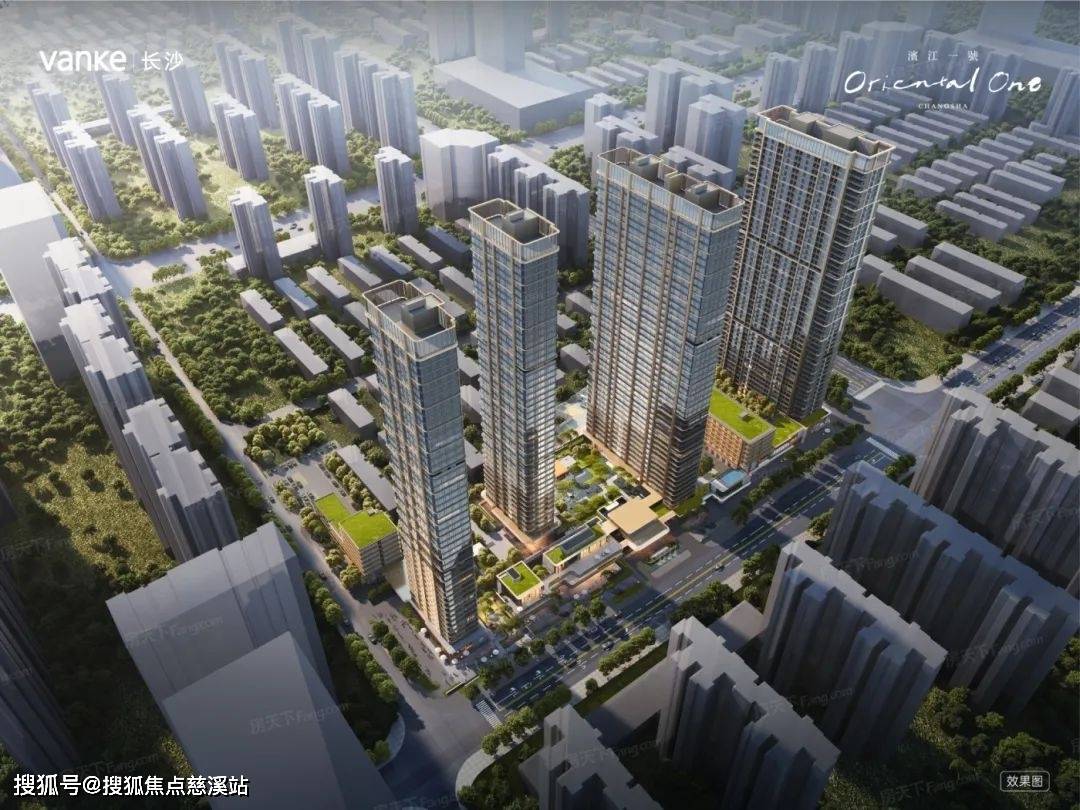 长沙「万科滨江一号」(2024)首页网站-万科滨江一号售楼中心-欢迎您-楼盘详情-备案价_购房_海南省_政策