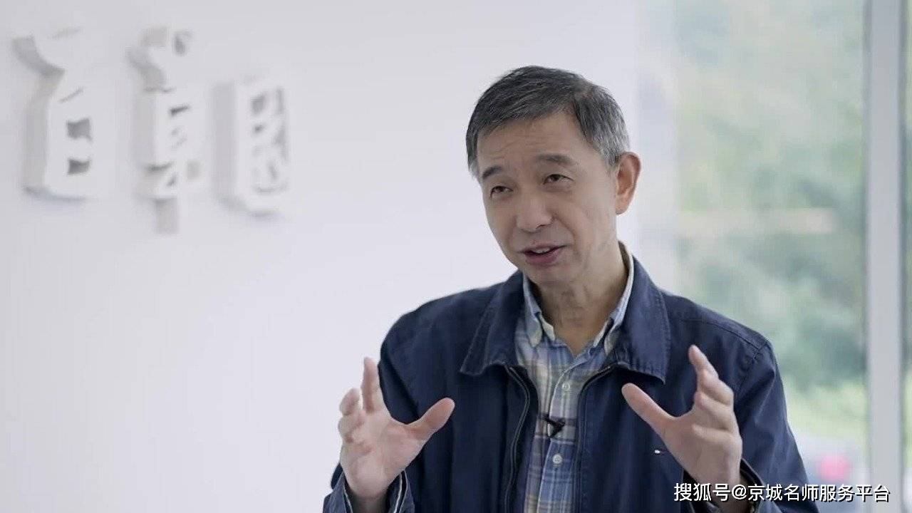 中国工程院院士阿里云创始人王坚简介|研究领域|演讲主题|最新动态_发展_智能_技术