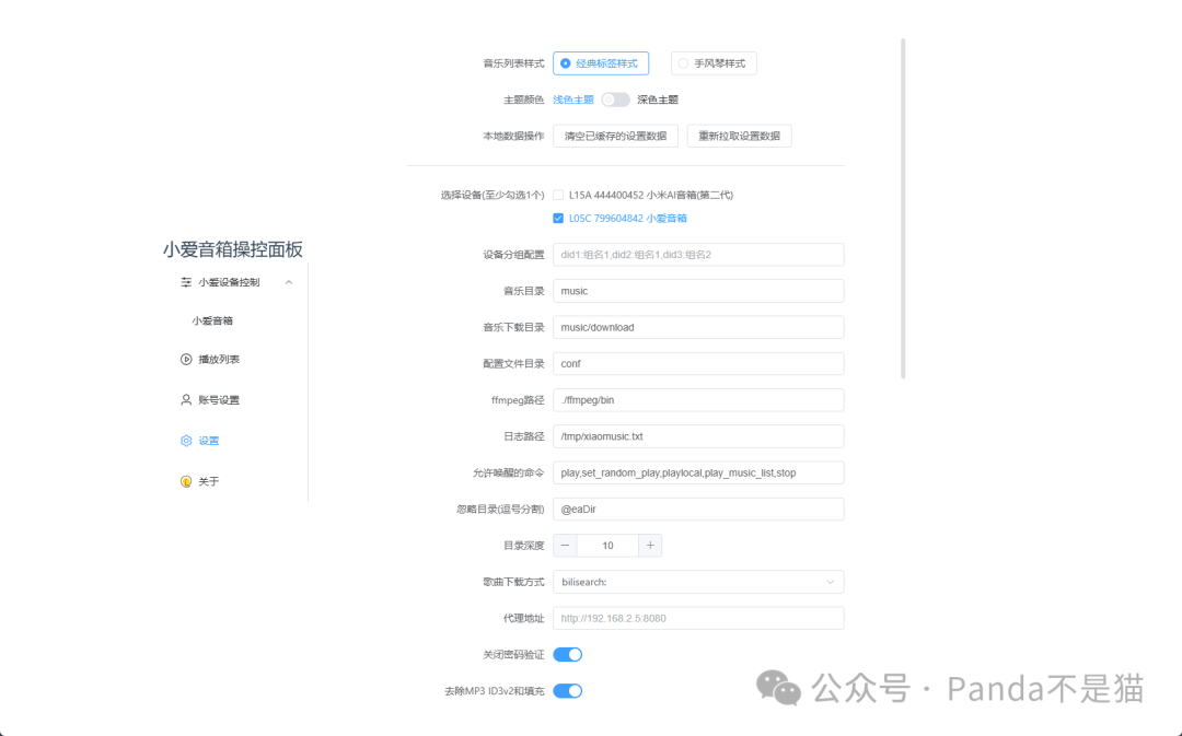 搜狗域名权重怎么看的=搜狗域名权重怎么看的到