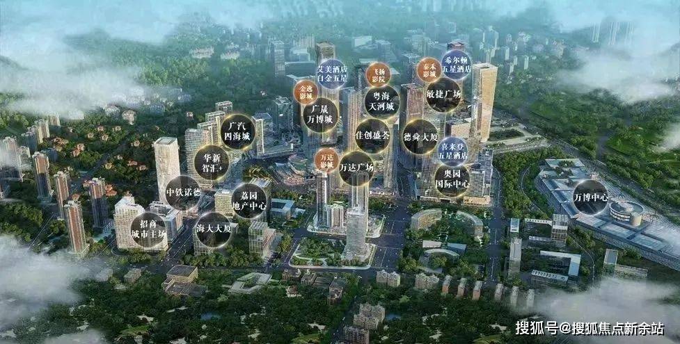 珠江铂世湾(售楼处)首页网站-广州珠江城-万博珠江城欢迎您-楼盘详情