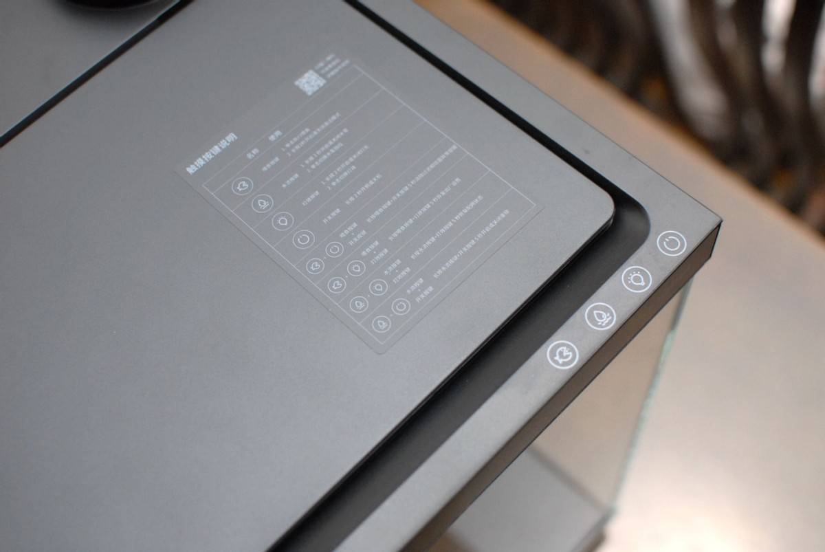 当贝智能鱼缸1 Ultra体验:智能加持,尽享养鱼新乐趣