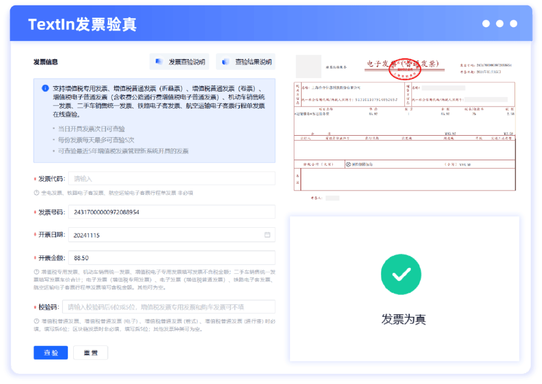 智能变革：RPA机器人流程自动化引领业务新气象