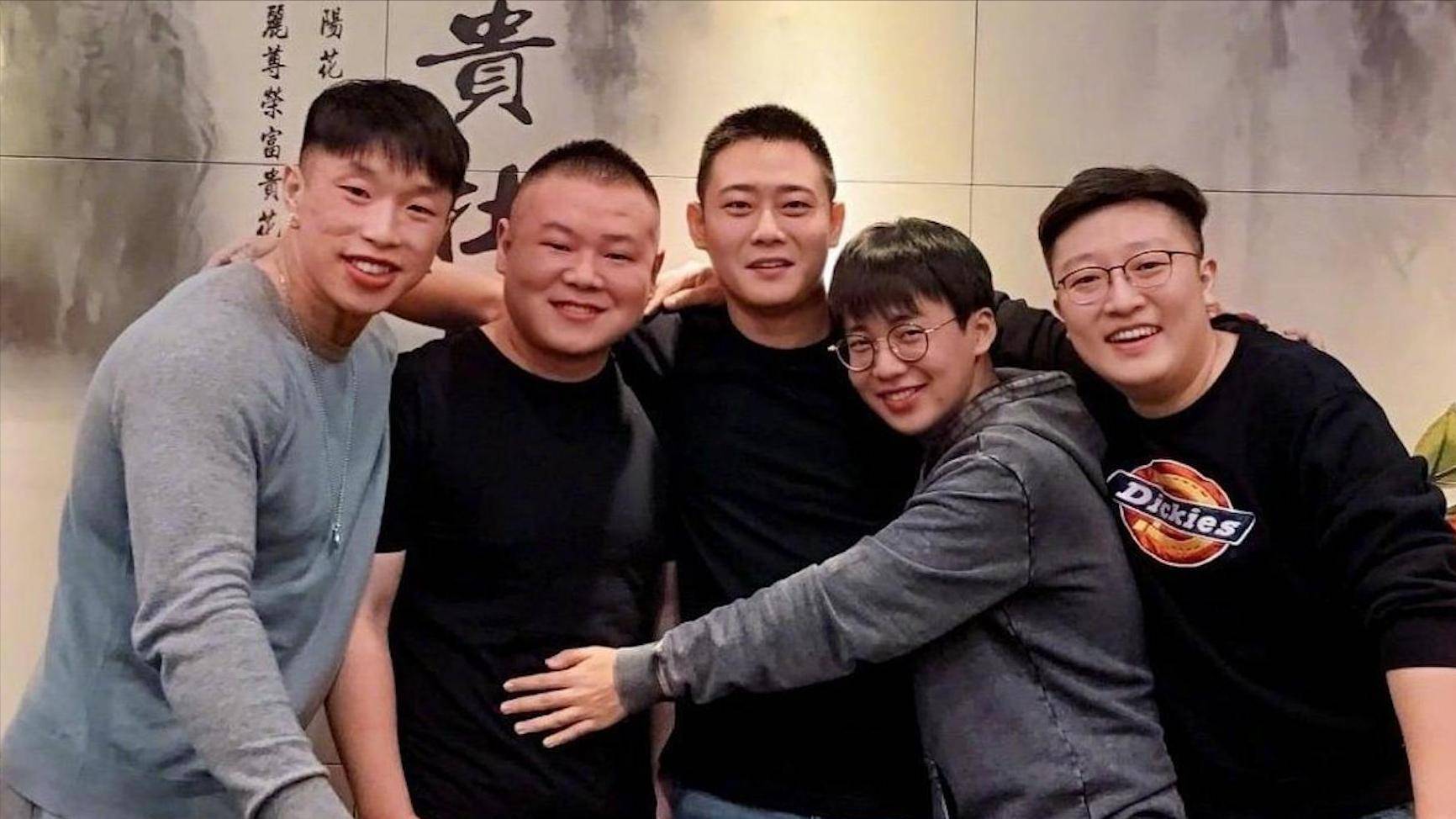 德云社人事大变动!郭德纲徒弟烧饼担任副总,曹鹤阳获颁两重身份
