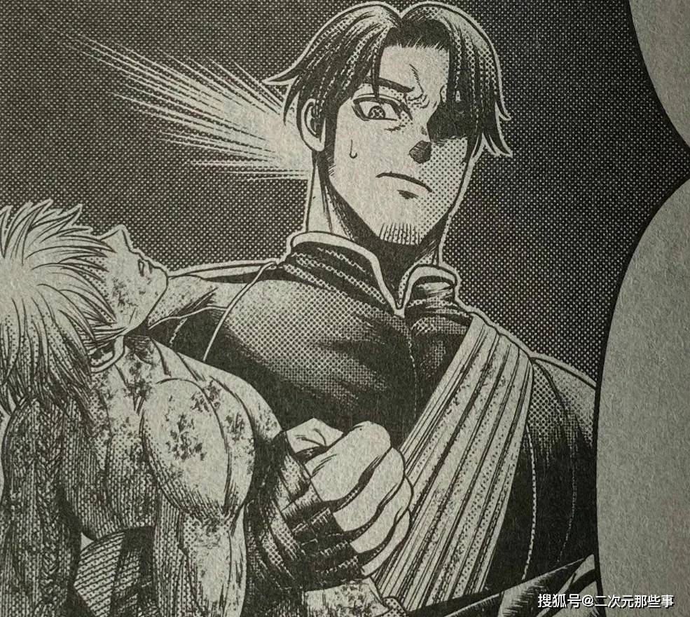 终末的女武神外传：多位中国神明出场，太上老君、牛魔王也在其中_搜狐网