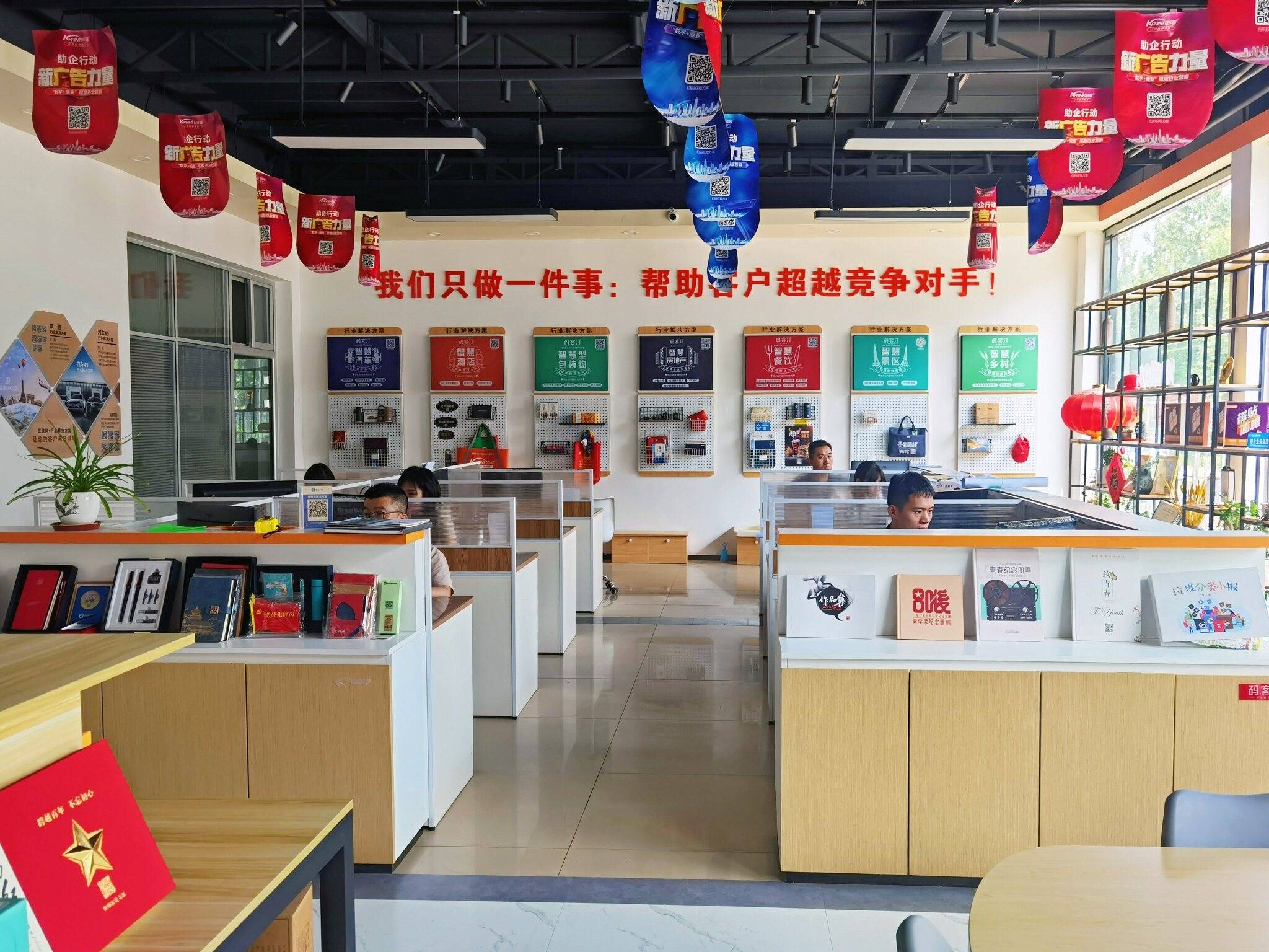 图文广告店老板注意:这三样东西过多会把你推向倒闭边缘!