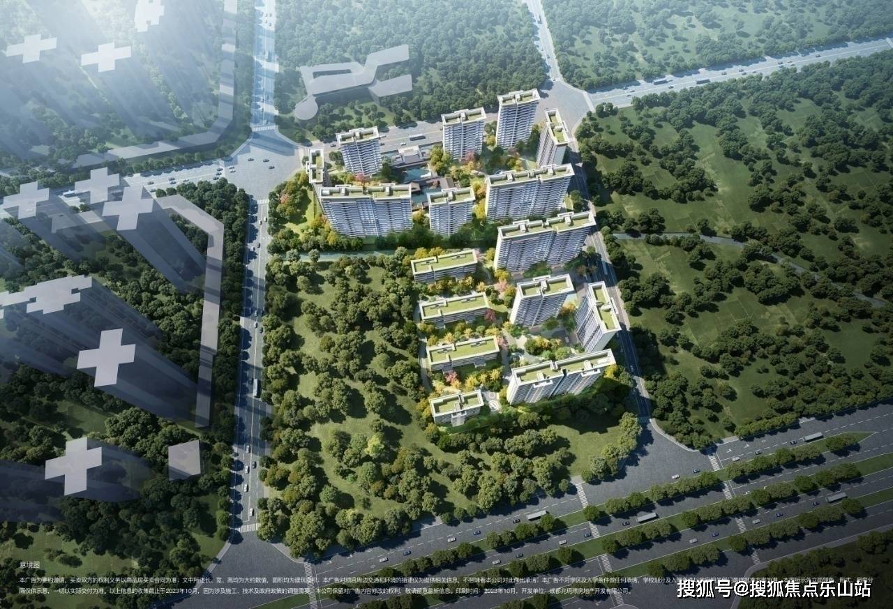 2024年底成都最值得买的楼盘建发华润缦云丨建发华润缦云楼盘详情丨建发华润缦云售楼处地址丨总平图户型图_置业_市场_项目